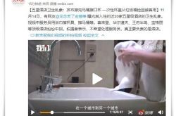 [10分钟科普]南宁工厂最新招工信息_哔哩哔哩